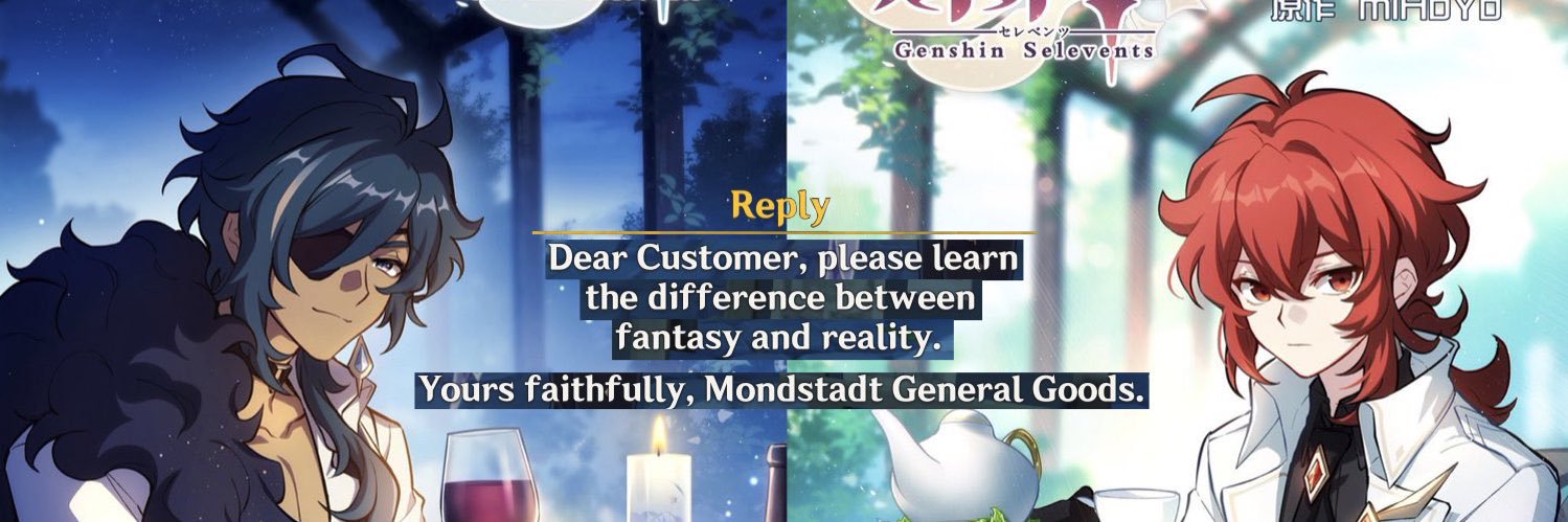 🔞 Rui Loves ❄🔥/🦚🦉 banner