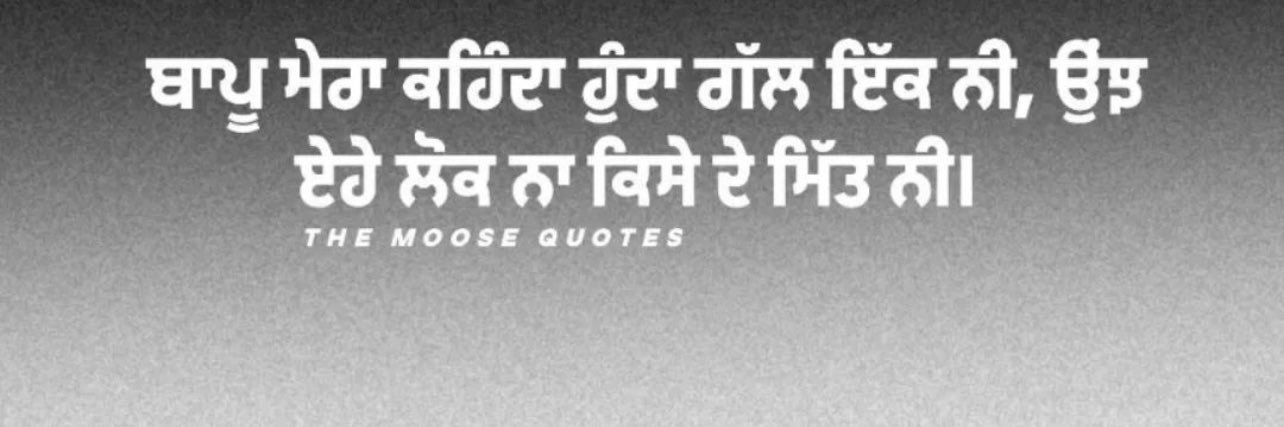 ❥❥ ਕੌਰ ਹੀ ਮੇਰੀ ਪਹਿਚਾਣ ਹੈ ❥❥ 🇺🇸 banner