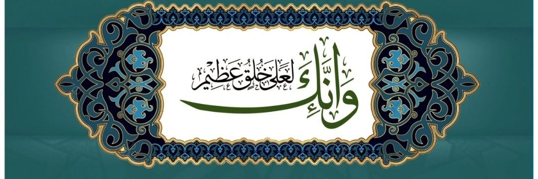 عم تويتر banner