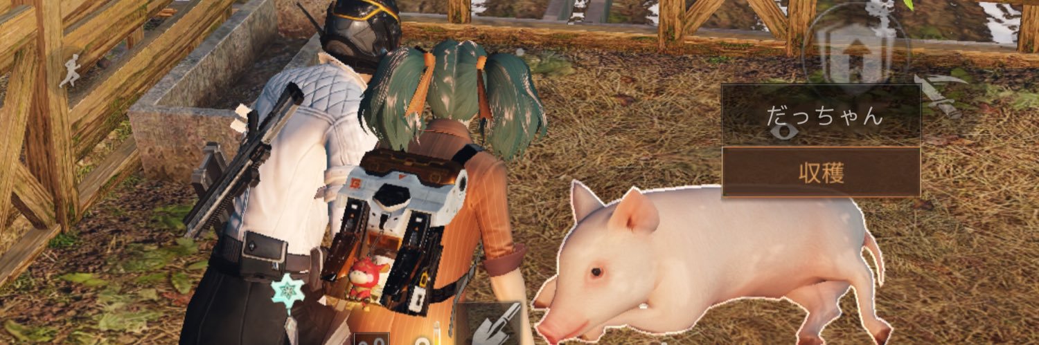 ayamelo91's profile banner image