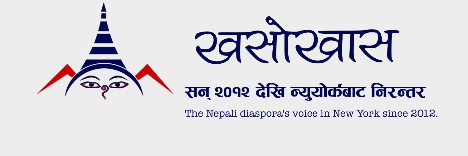 Khasokhas's profile banner image