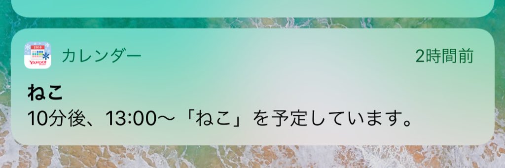 YASU0822's profile banner image