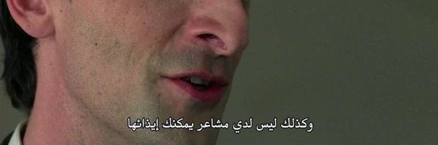 ؟ banner