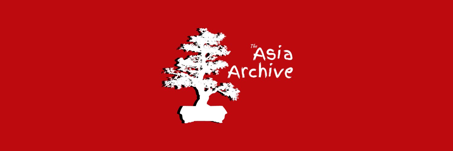 AsiaArchive's profile banner image
