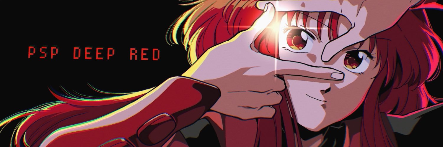 えくすです/skeb open banner