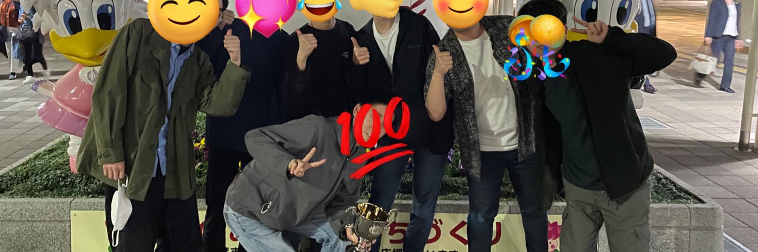 togedemaruDM's profile banner image