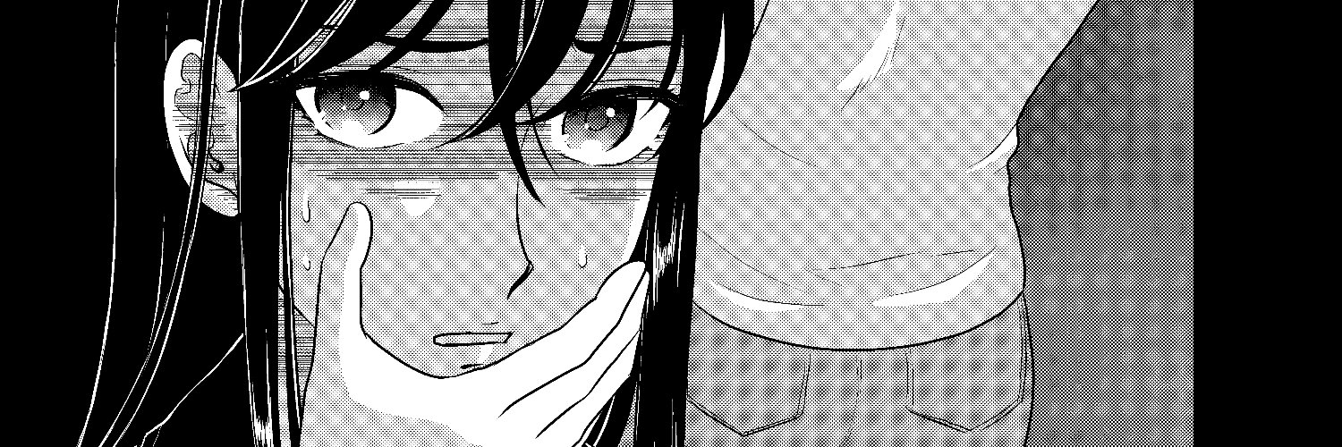 pepe　サスペンス漫画 banner