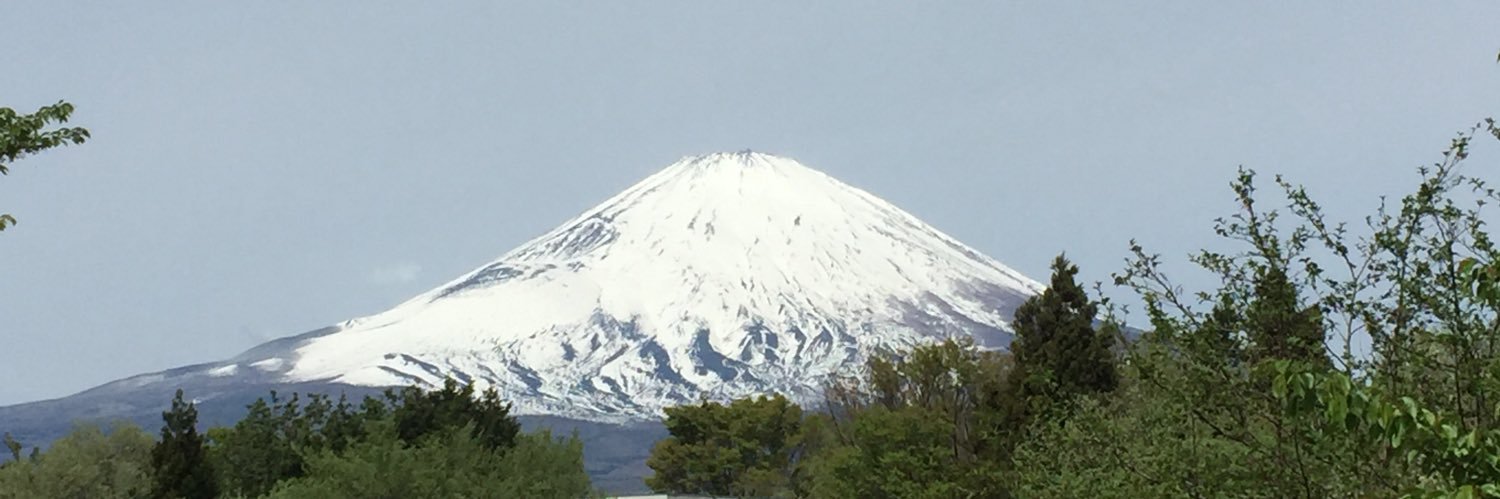 Itsuki Urayama banner