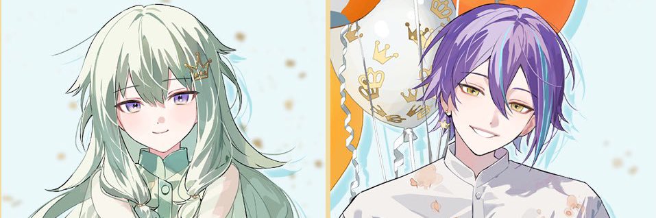 거래용 banner