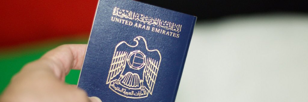 🇦🇪Bu_Rashed🇦🇪 banner