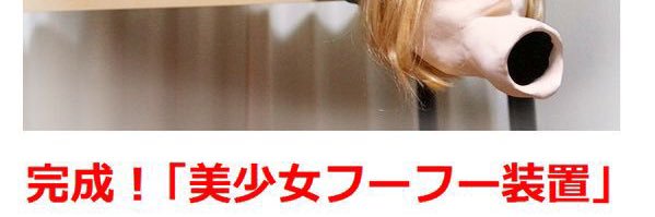 hshk123's profile banner image