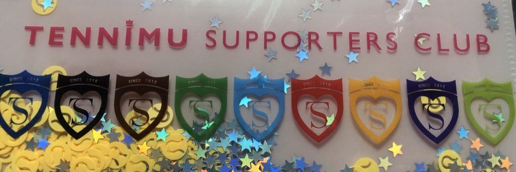 lastmessenger7's profile banner image