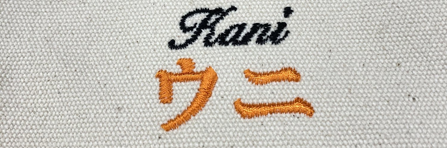 rice_0141's profile banner image