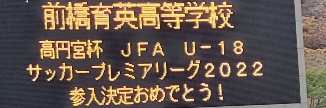 YamaHeaps's profile banner image