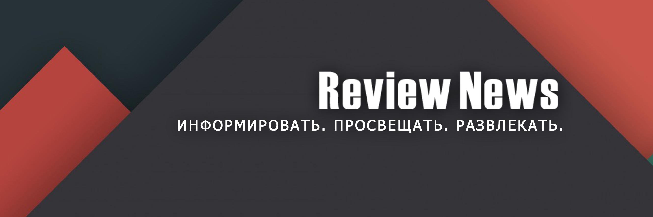 Review_News_Net's profile banner image