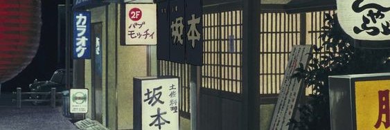 needlesso7's profile banner image