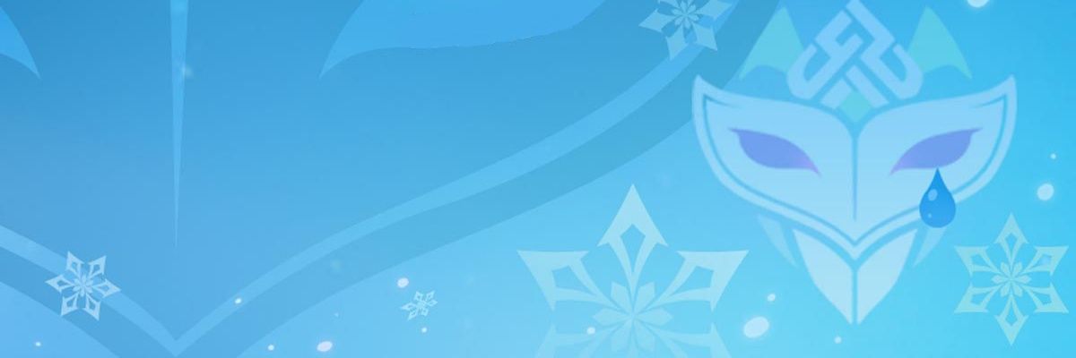 ARCTXCPRINCE's profile banner image