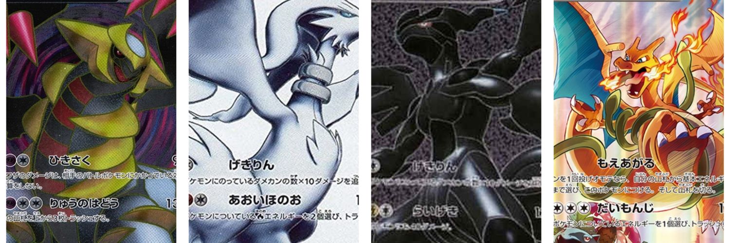 deck04's profile banner image