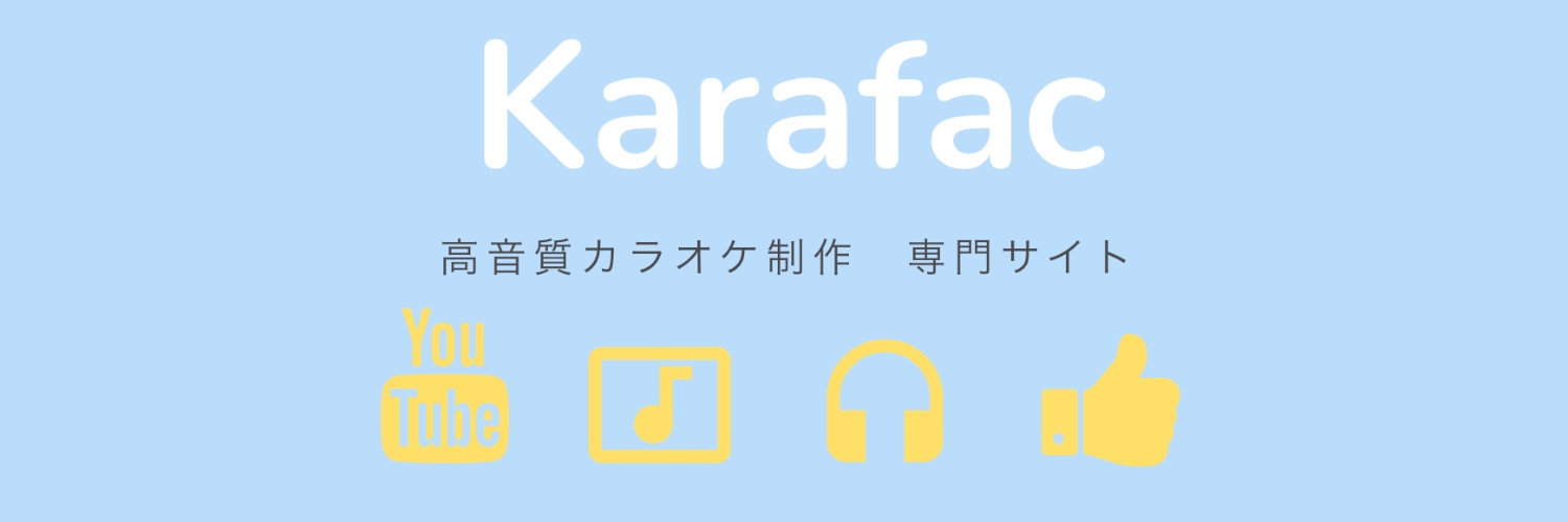 Karafac banner