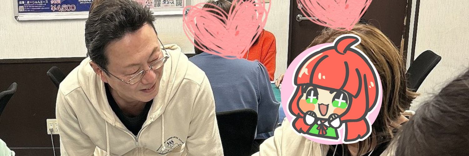 さちのか🍓VTuber/VStreamer banner