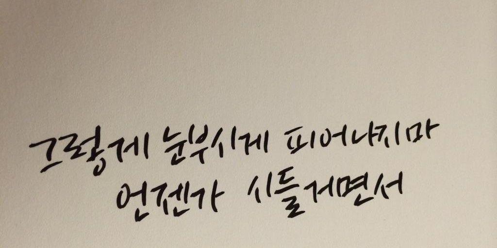 cho_ks's profile banner image