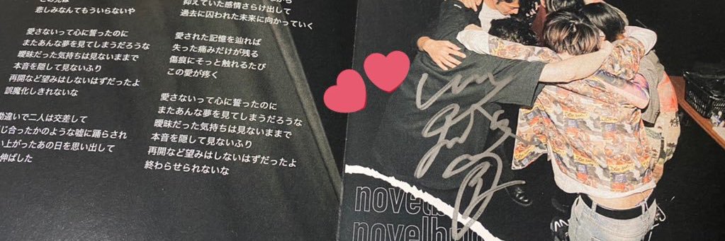 0817_nb's profile banner image