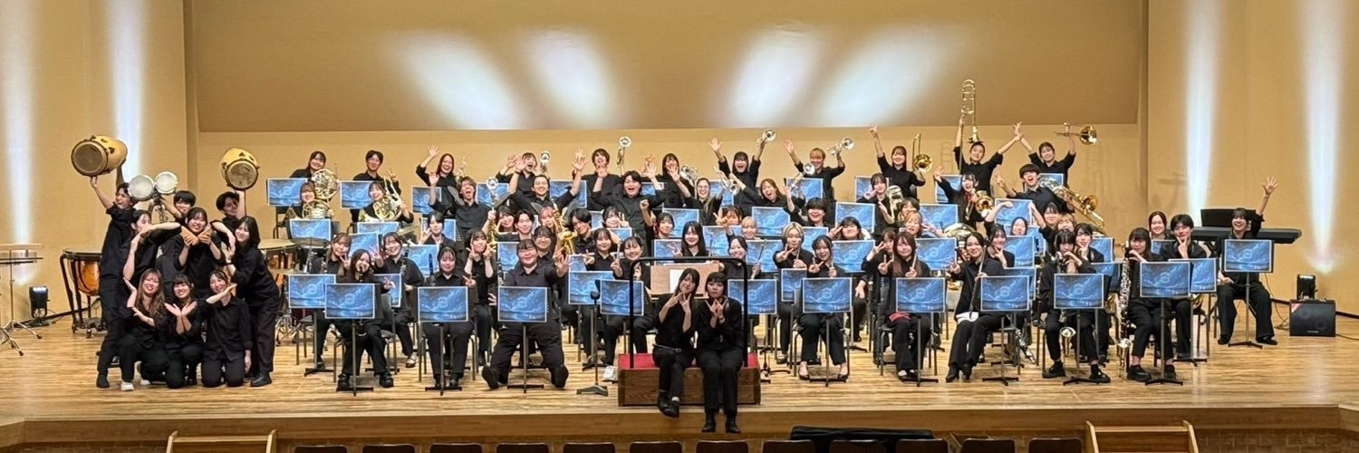 windensemble430's profile banner image