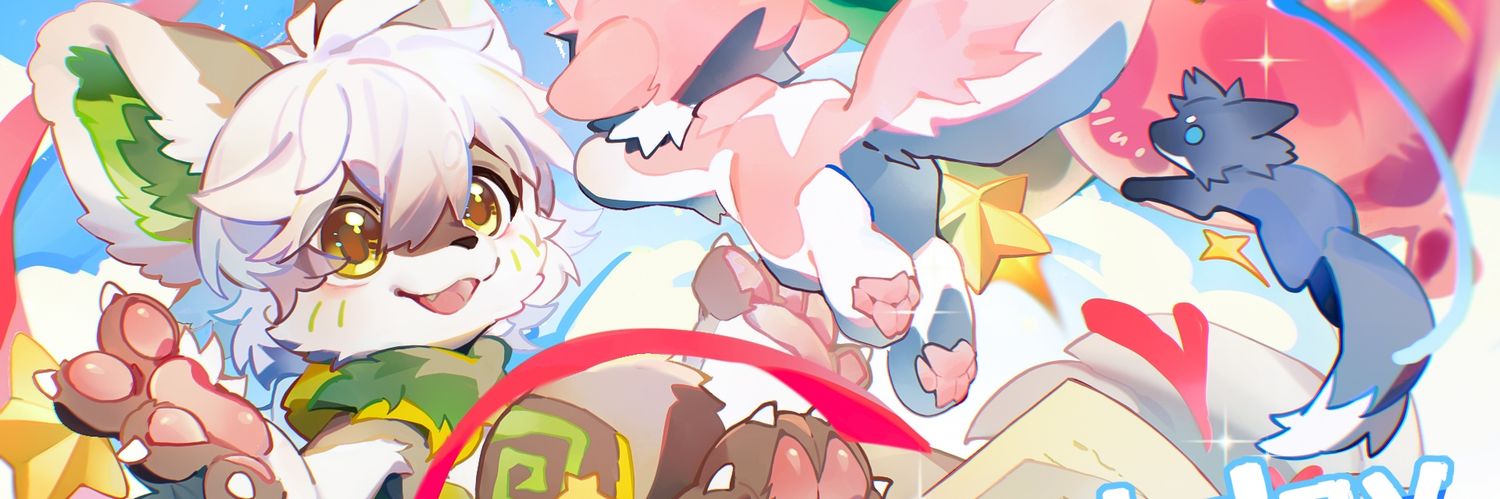 二凡Erlf banner