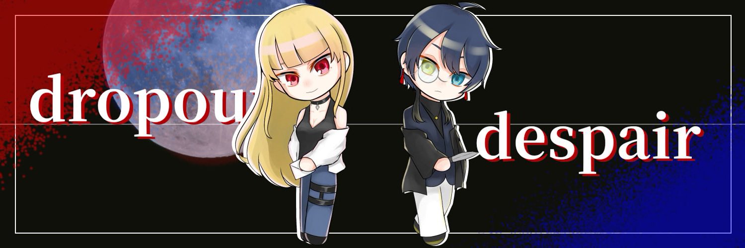 狐天@新規2月まで❌ Profile Banner