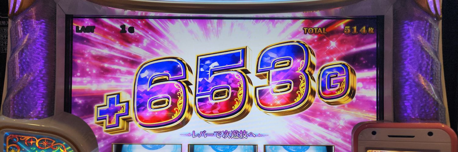 しゃけ🐟 banner