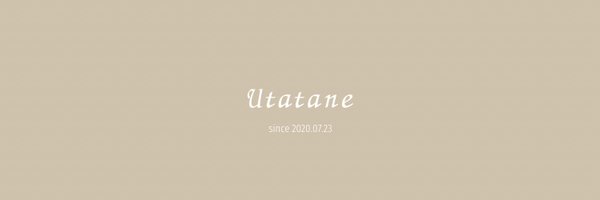 Utatane_Utautai Profile Banner