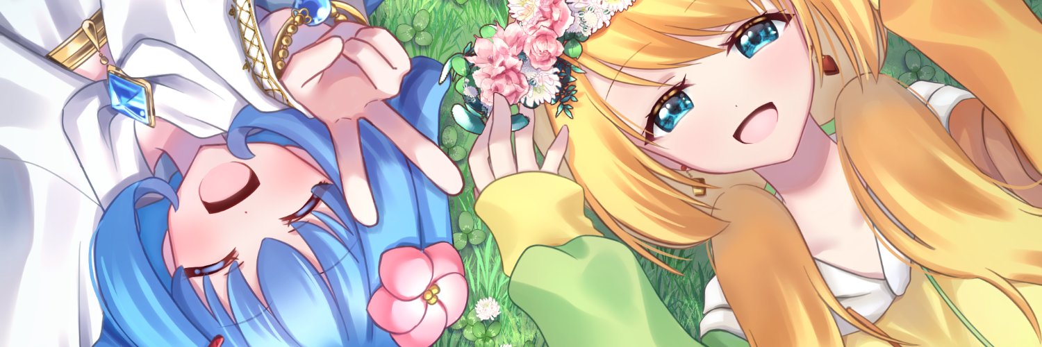 兎呂華瑠しょこら🍫💛 banner
