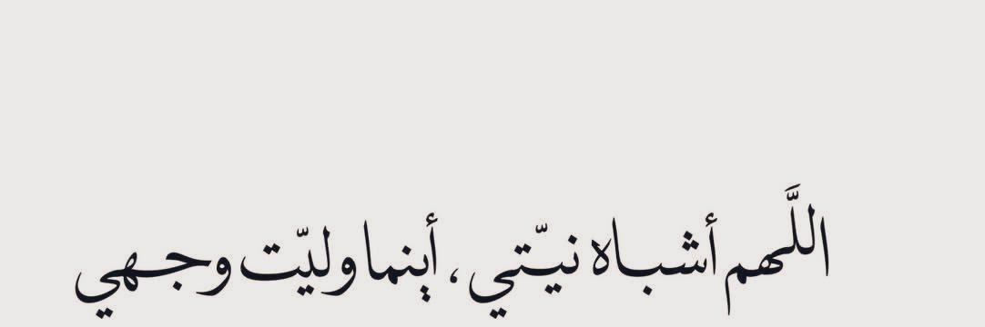 ِ banner