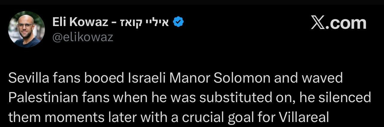 Manor Solomon Fan banner