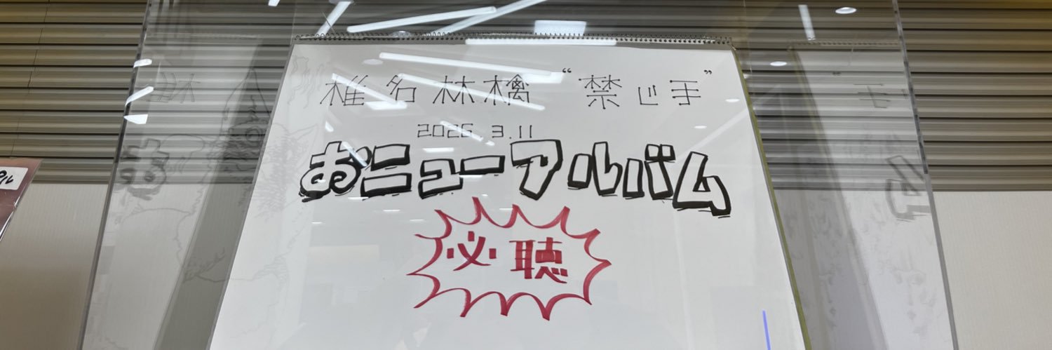 lllqq's profile banner image