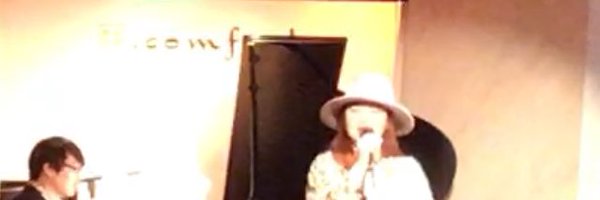 snow106 Profile Banner