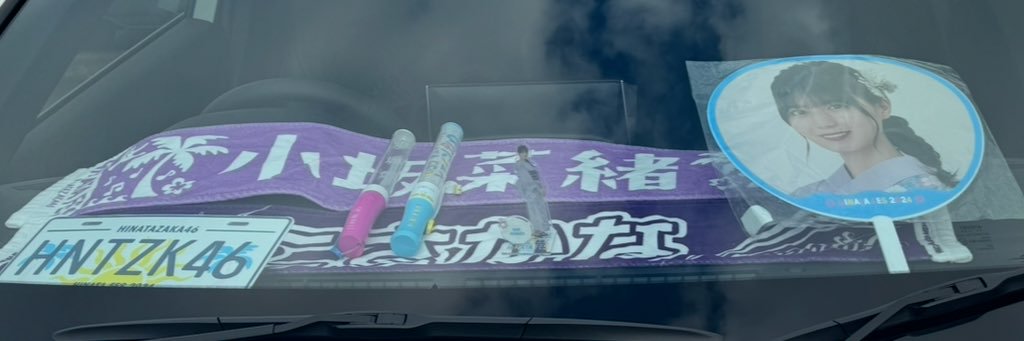 かず◢|⁴⁶🦕 banner