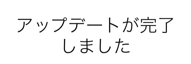 atuizeiwaki's profile banner image