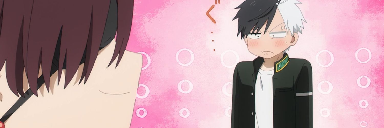 mar banner