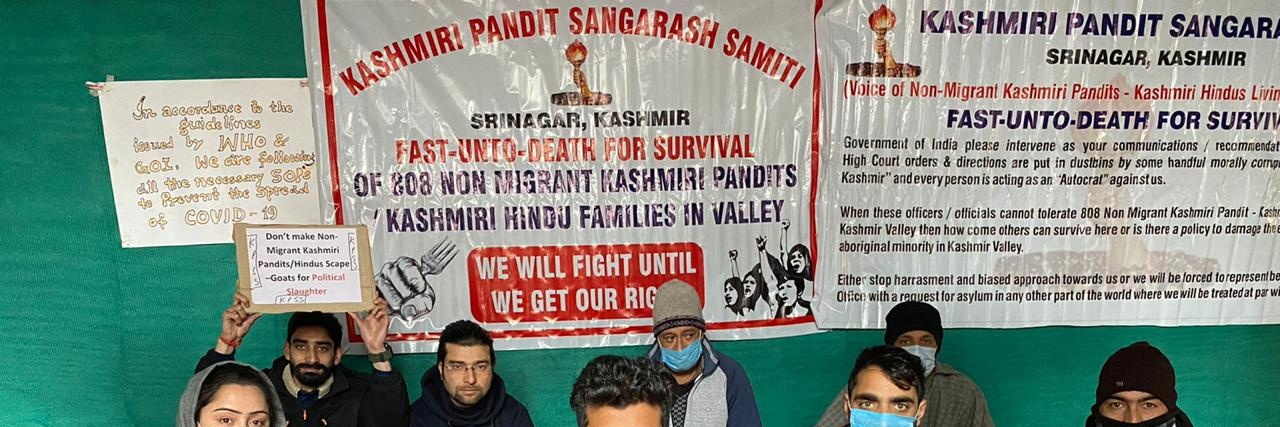 SanjayKashmir's profile banner image