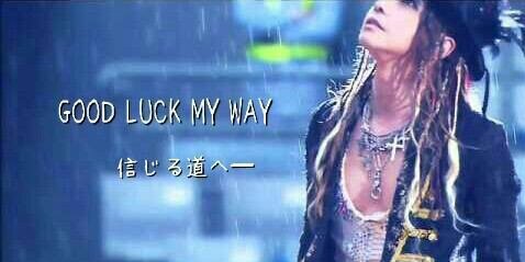 luna_cu's profile banner image