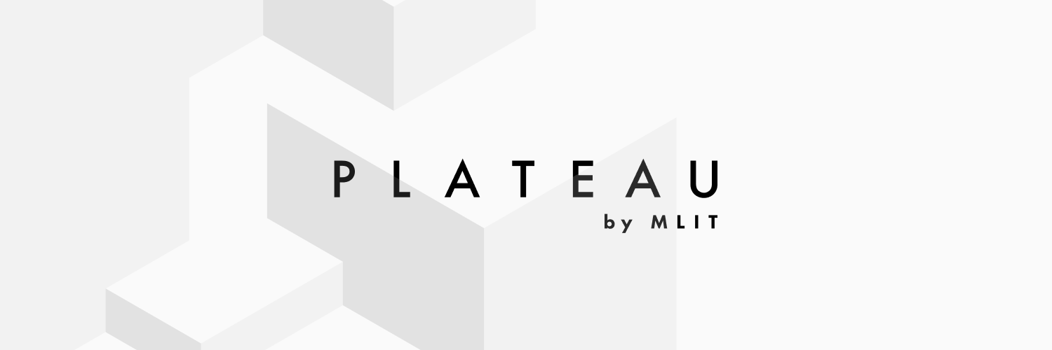 Project PLATEAU banner