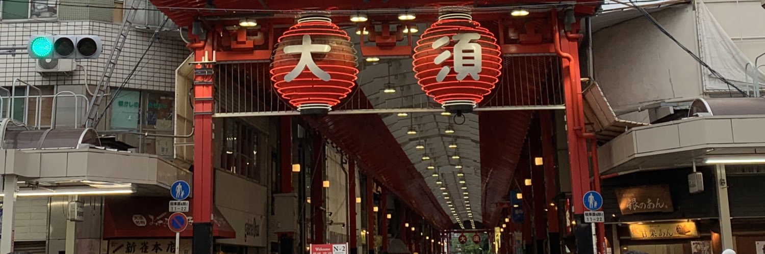 header image