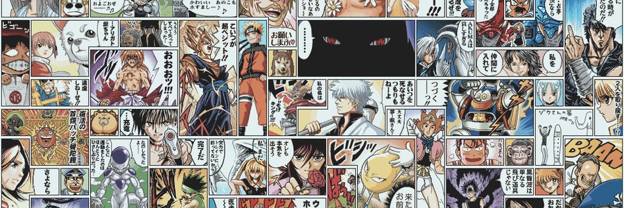 SweeneyKun's profile banner image