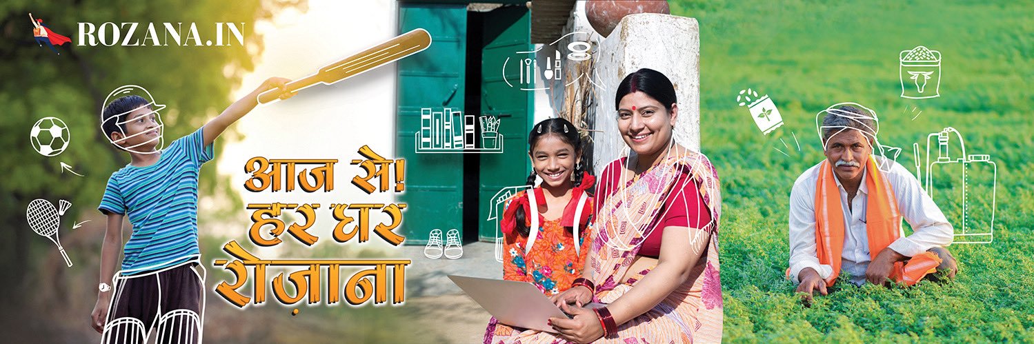 adwaitvsingh's profile banner image