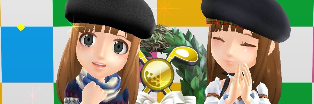 ぱぱぷ banner