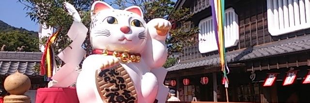 mamyu_'s profile banner image