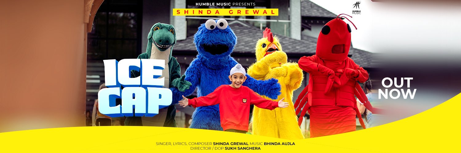 Humble Kids banner