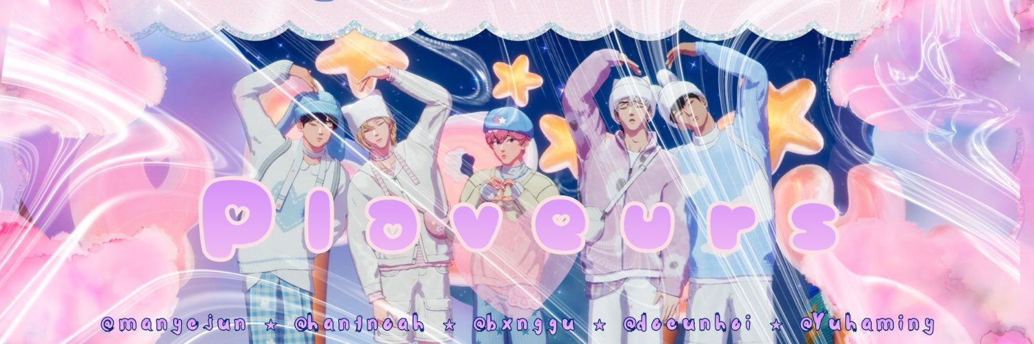 별 다섯 개, 능력치 갑, 플라베르스! banner