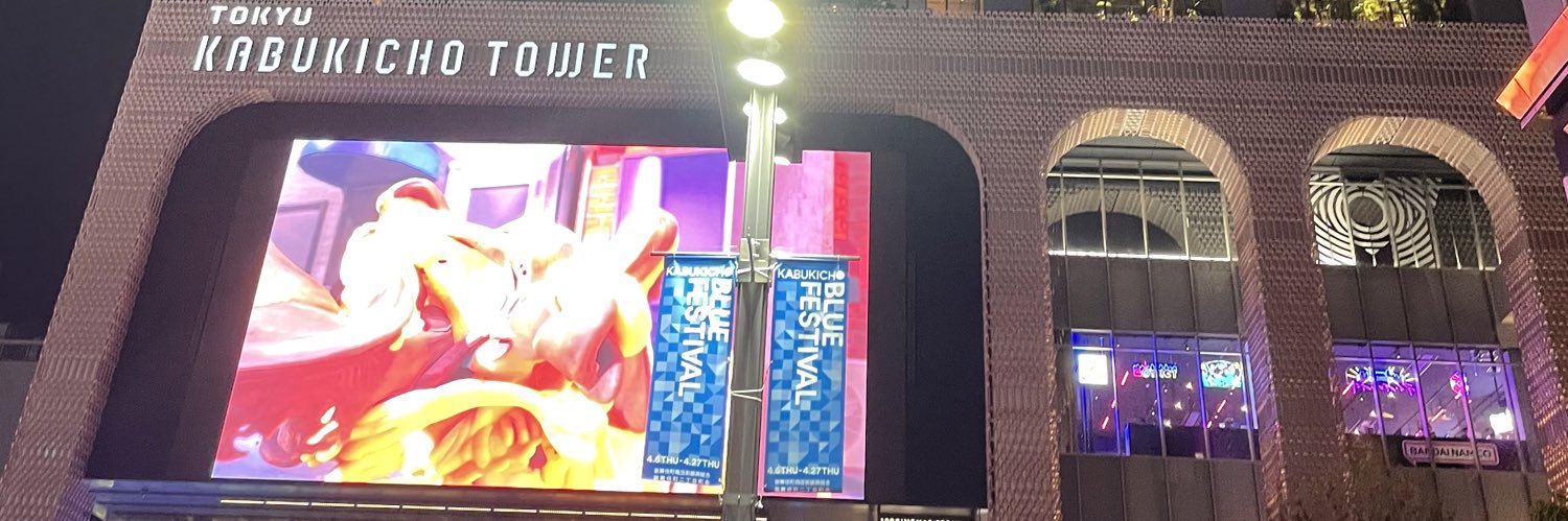 Chw_riri's profile banner image